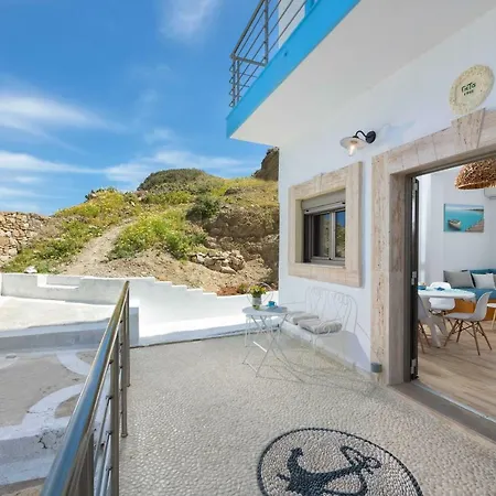 Apartment Diafani, εirini *